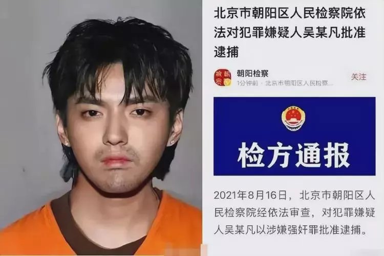 冷水江最新坐牢的人影响几代人方法分析(最方便真实的冷水江坐牢的人影响几代人的命运方法)