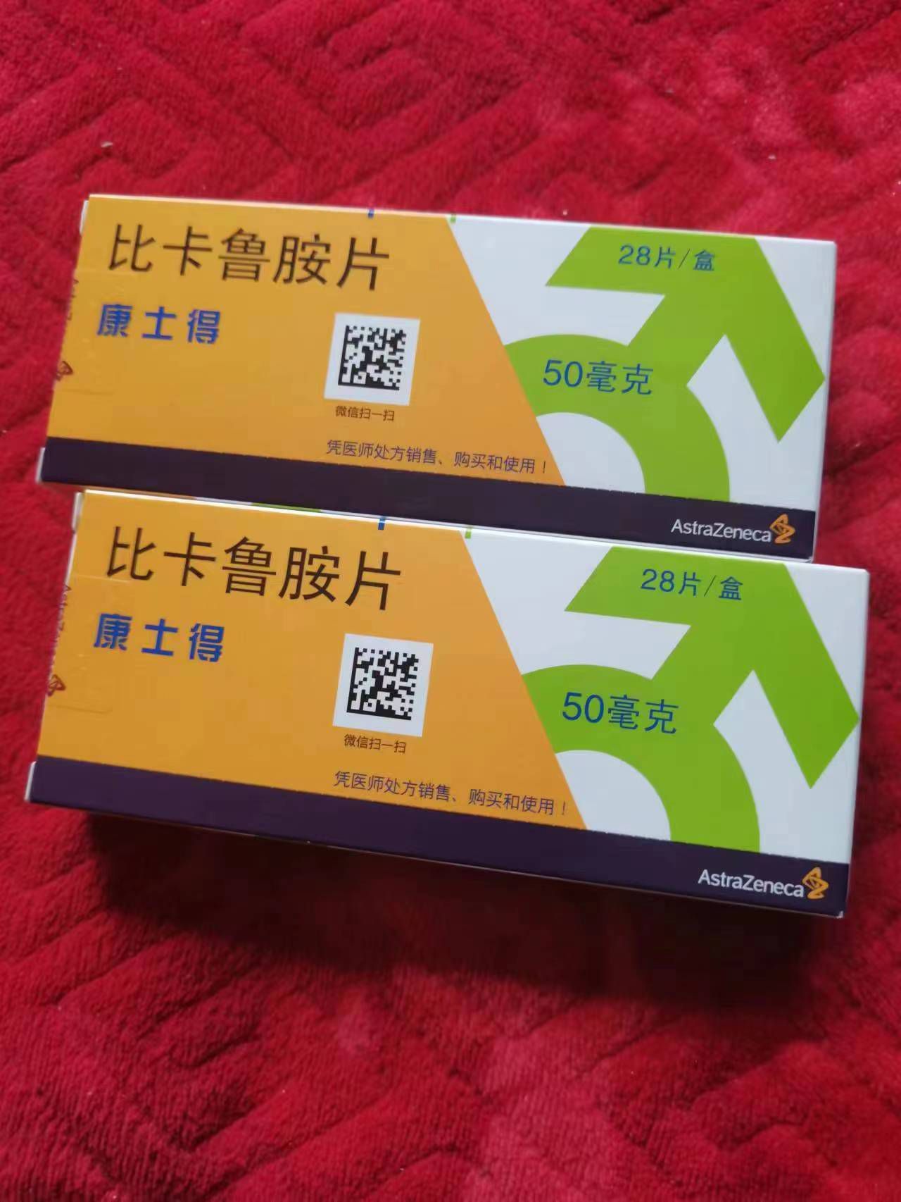 冷水江高价回收药品的简单介绍