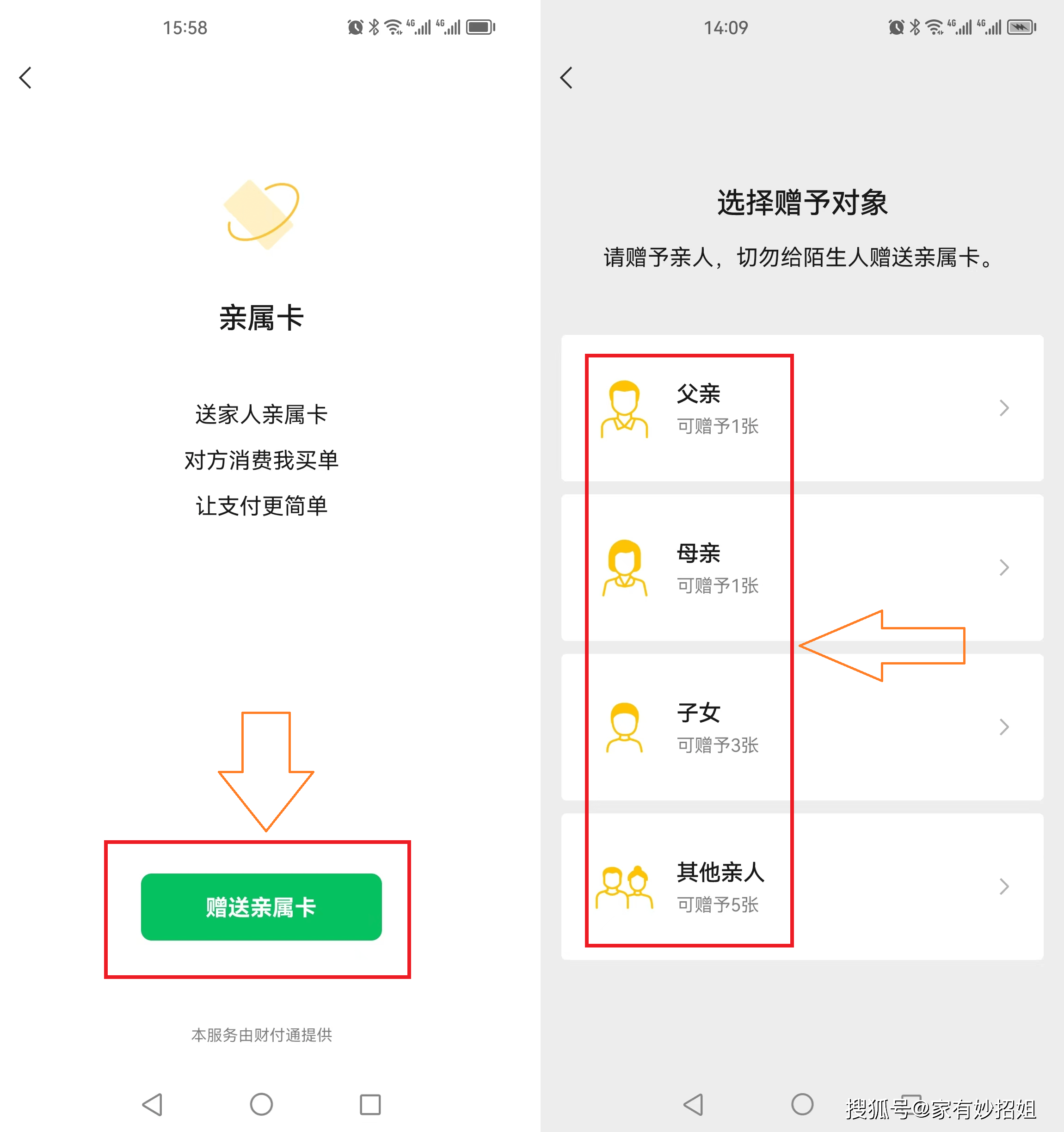 冷水江最新医保卡提取24小时微信方法分析(最方便真实的冷水江医保卡提取24小时微信能用吗方法)