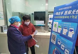冷水江最新急用钱套医保卡联系方式24小时方法分析(最方便真实的冷水江急用钱套医保卡联系方式24小时能报销吗方法)