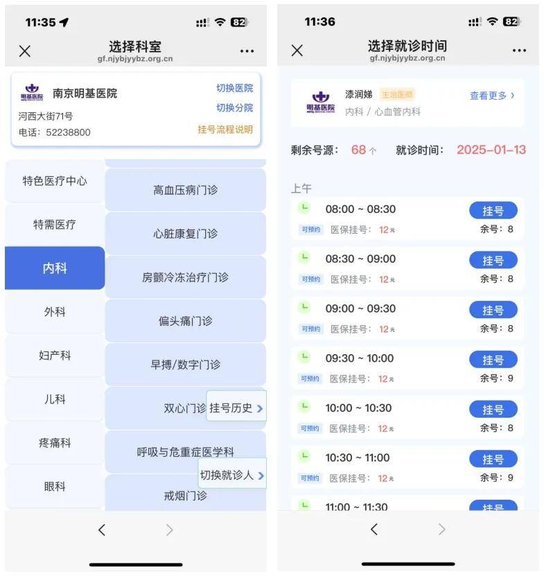 冷水江最新医保提现24小时微信中介方法分析(最方便真实的冷水江医保提现24小时微信中介茂名方法)
