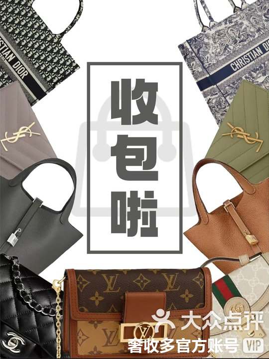 冷水江最新高价回收私人闲置号方法分析(最方便真实的冷水江回收二手号方法)