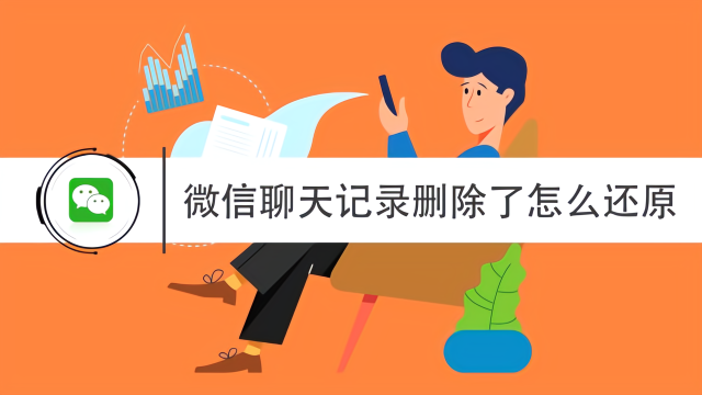 冷水江最新社保套现24小时微信怎么用方法分析(最方便真实的冷水江社保费套现方法)