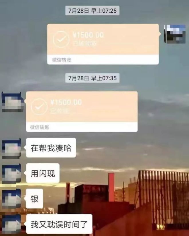 冷水江最新社保套现24小时微信是真的吗方法分析(最方便真实的冷水江社保套现24小时微信是真的吗吗方法)
