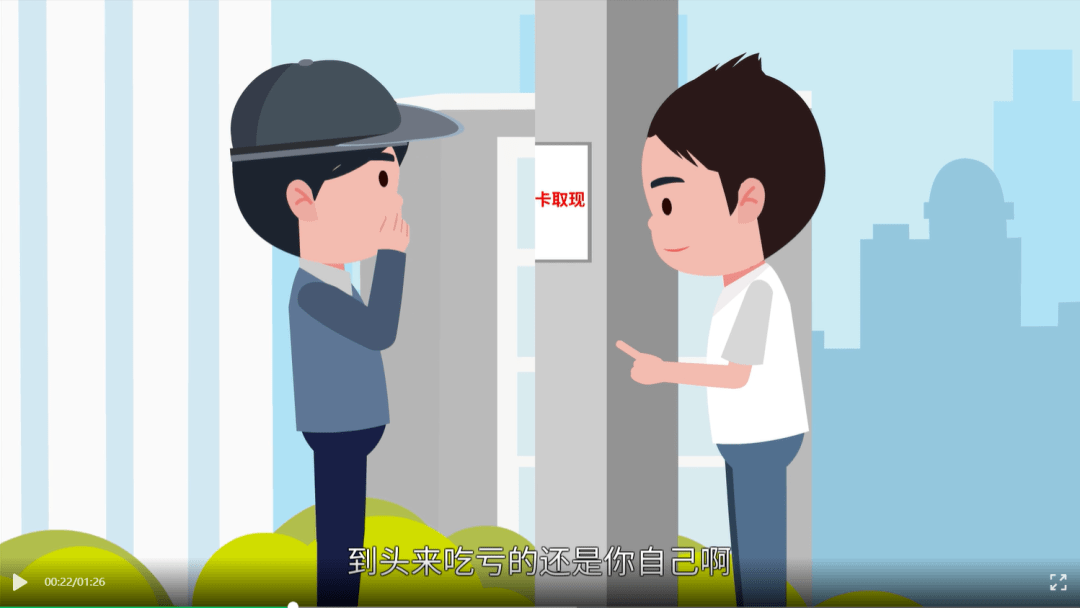 冷水江最新医保小额套现方法分析(最方便真实的冷水江医保小额套现商家方法)