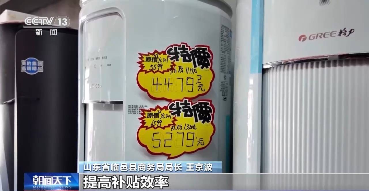 冷水江最新24小时家电回收上门方法分析(最方便真实的冷水江24小时家电回收上门电话方法)