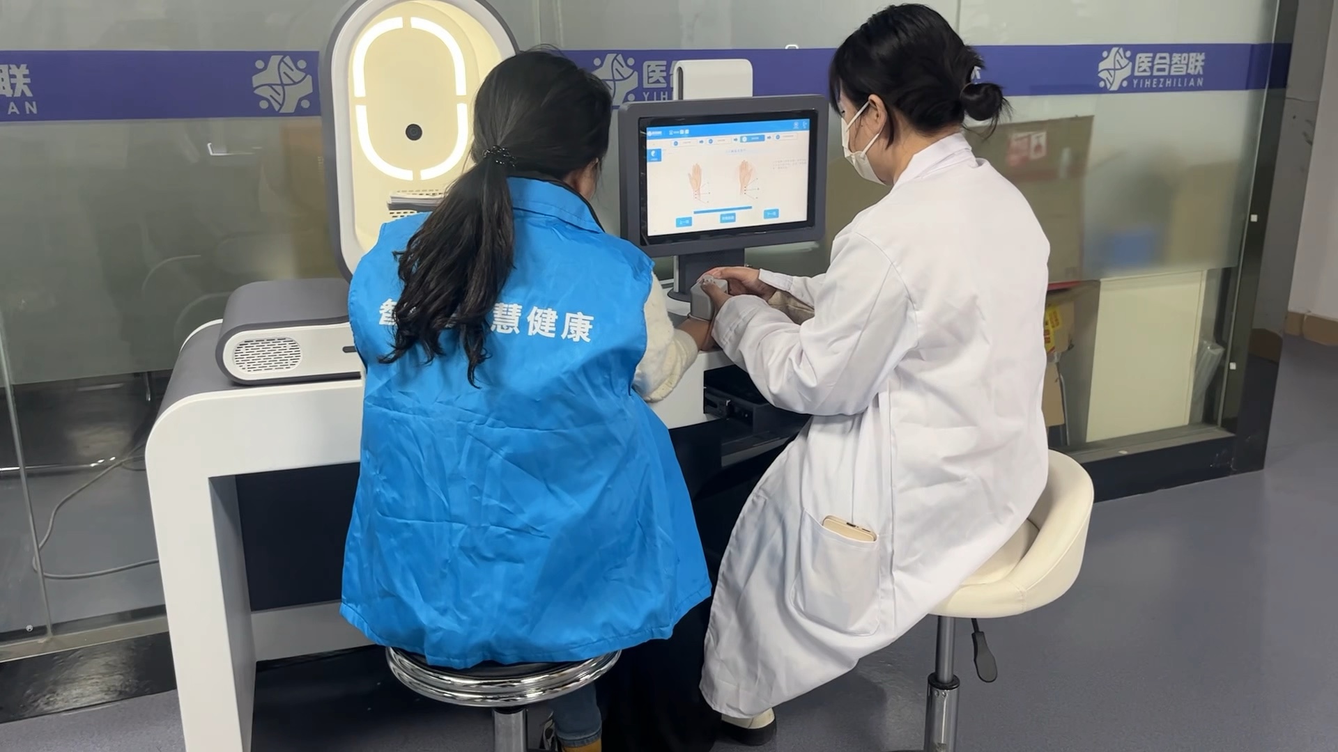 冷水江最新医疗商家助手方法分析(最方便真实的冷水江医疗商家助手怎么提现方法)