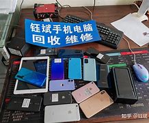 冷水江最新24小时手机上门回收方法分析(最方便真实的冷水江上门回收手机网方法)