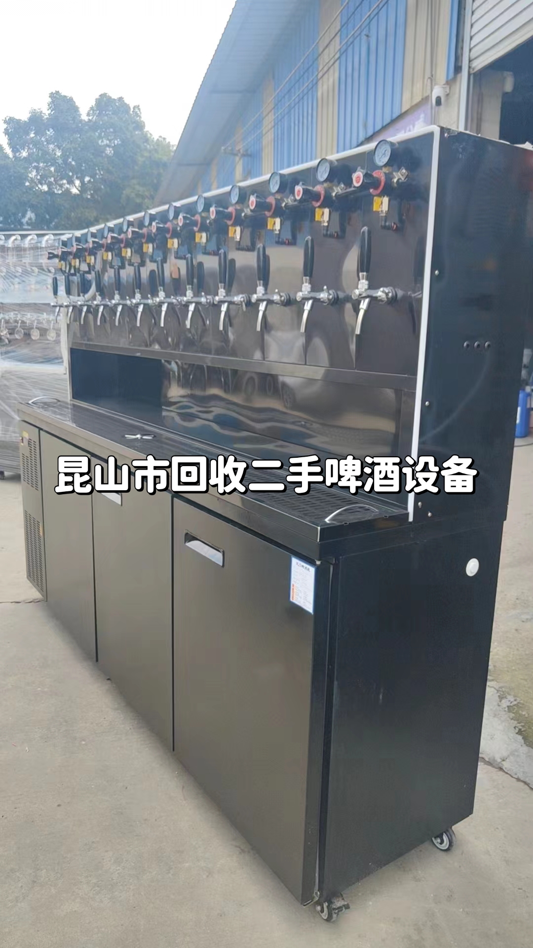 冷水江最新苏州二手设备高价回收方法分析(最方便真实的冷水江苏州二手设备转让苏州二手设备求购方法)