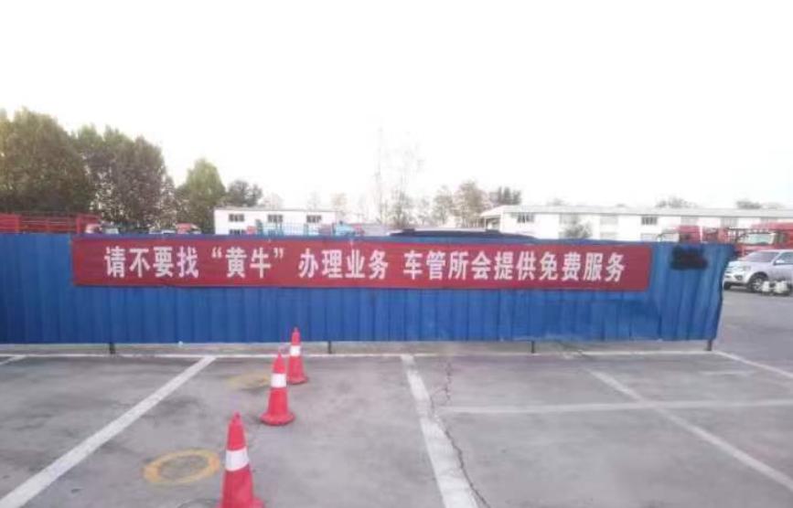 冷水江最新怎么找黄牛代办方法分析(最方便真实的冷水江黄牛代办营业 执照需要准备什么方法)