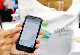 冷水江最新24小时在线上门回收方法分析(最方便真实的冷水江24小时在线上门回收旧衣服方法)