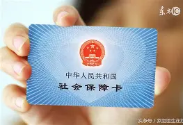 冷水江最新急用钱24小时套医保卡深圳方法分析(最方便真实的冷水江急用钱套医保卡联系方式方法)
