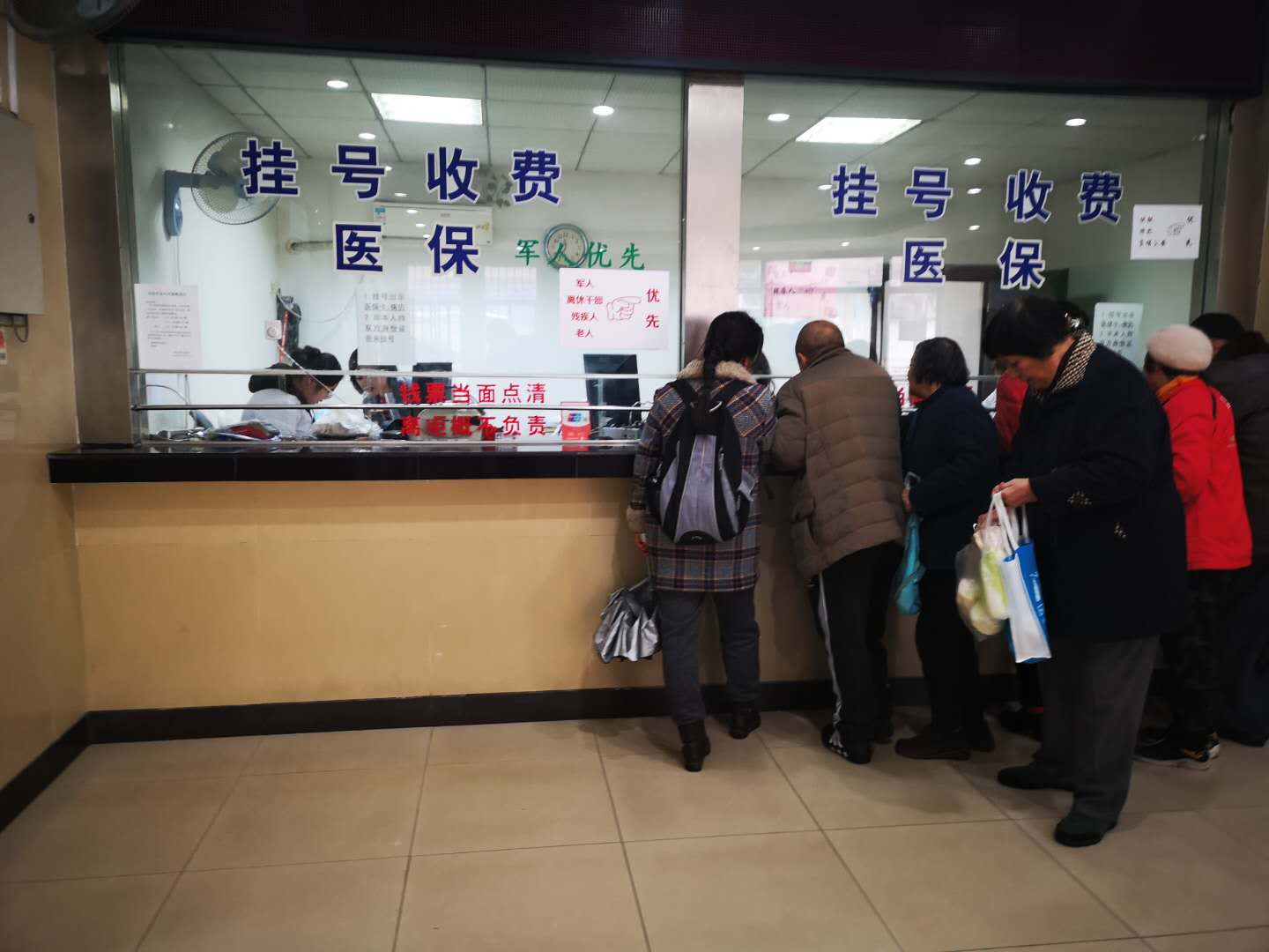冷水江最新失信人医保卡冻结了最新规定方法分析(最方便真实的冷水江钱放哪里法院冻结不了方法)