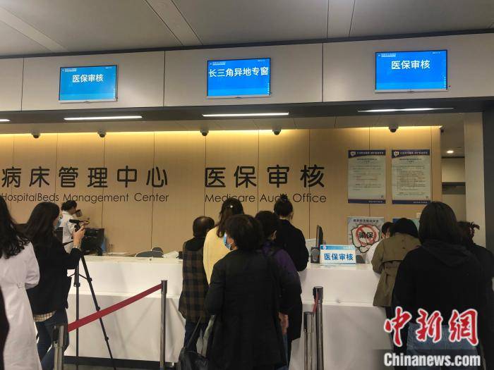 冷水江最新求一个套医保卡的黄牛南京方法分析(最方便真实的冷水江盗刷医保卡4500元怎么判方法)