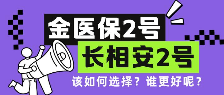 冷水江最新医保取现中介微信方法分析(最方便真实的冷水江找中介10分钟提取医保方法)