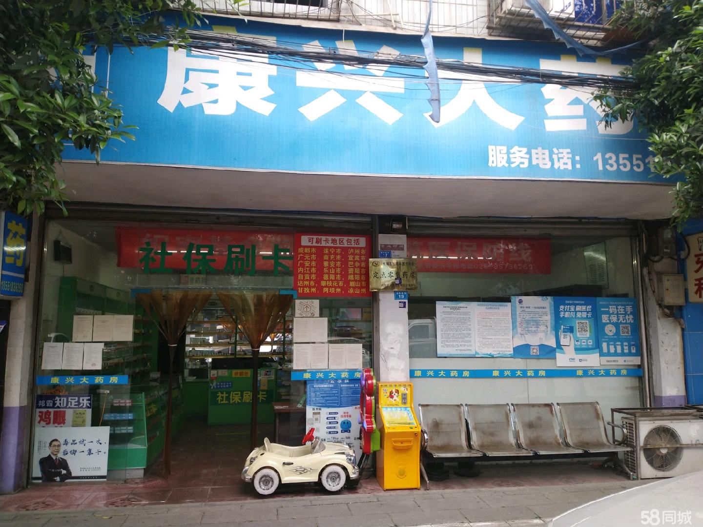 冷水江最新医保提取代办中介上海方法分析(最方便真实的冷水江上海医疗保险提取方法)