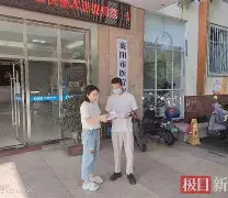 冷水江最新武汉急用钱24小时套医保卡方法分析(最方便真实的冷水江急用钱私人借钱5000无需审核方法)