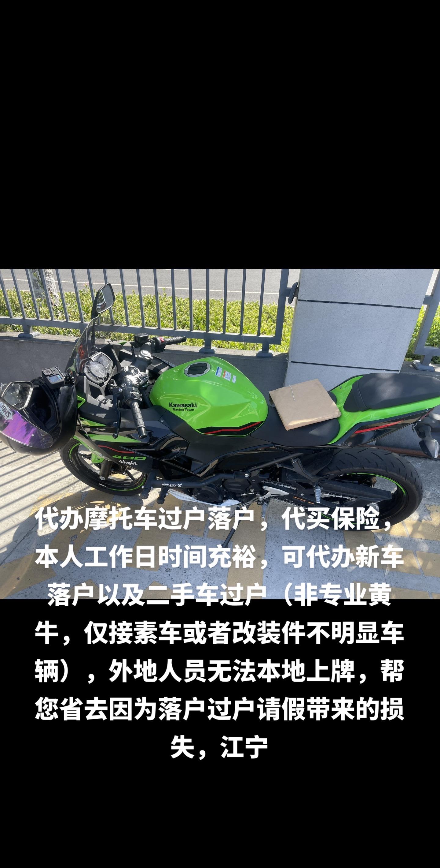 冷水江最新黄牛代办方法分析(最方便真实的冷水江黄牛代办营业执照多少钱方法)