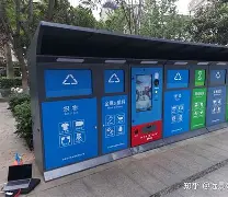 冷水江最新手表回收24小时上门方法分析(最方便真实的冷水江手表回收24小时上门附近方法)