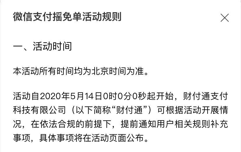 冷水江最新北京社保套现24小时微信方法分析(最方便真实的冷水江北京社保套现24小时微信怎么操作方法)
