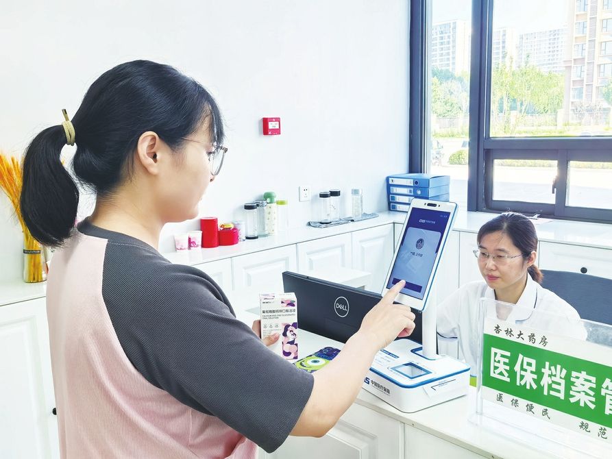 冷水江最新代刷医保卡联系方式方法分析(最方便真实的冷水江医保卡代刷有什么处罚方法)