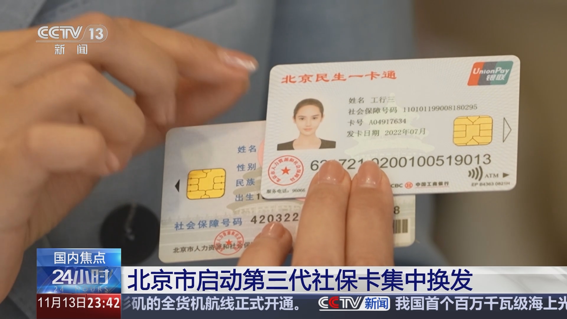冷水江最新医保24小时套现方法分析(最方便真实的冷水江医保24小时套现可以吗方法)