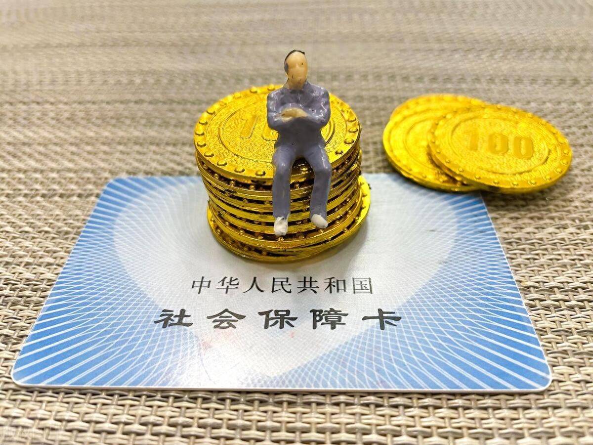 冷水江最新医保卡会过期吗?方法分析(最方便真实的冷水江农村医保卡会过期吗方法)