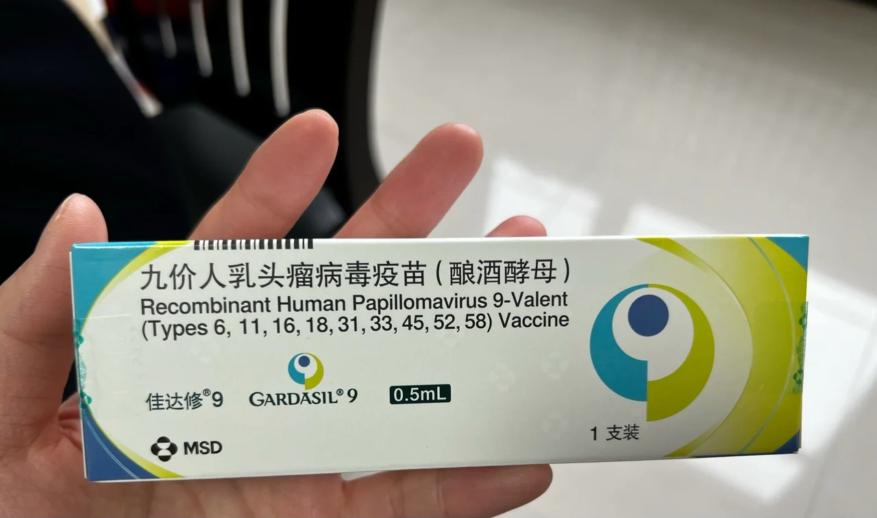 冷水江最新求一个套医保卡的黄牛四川方法分析(最方便真实的冷水江四川医保套现电话号码有吗方法)