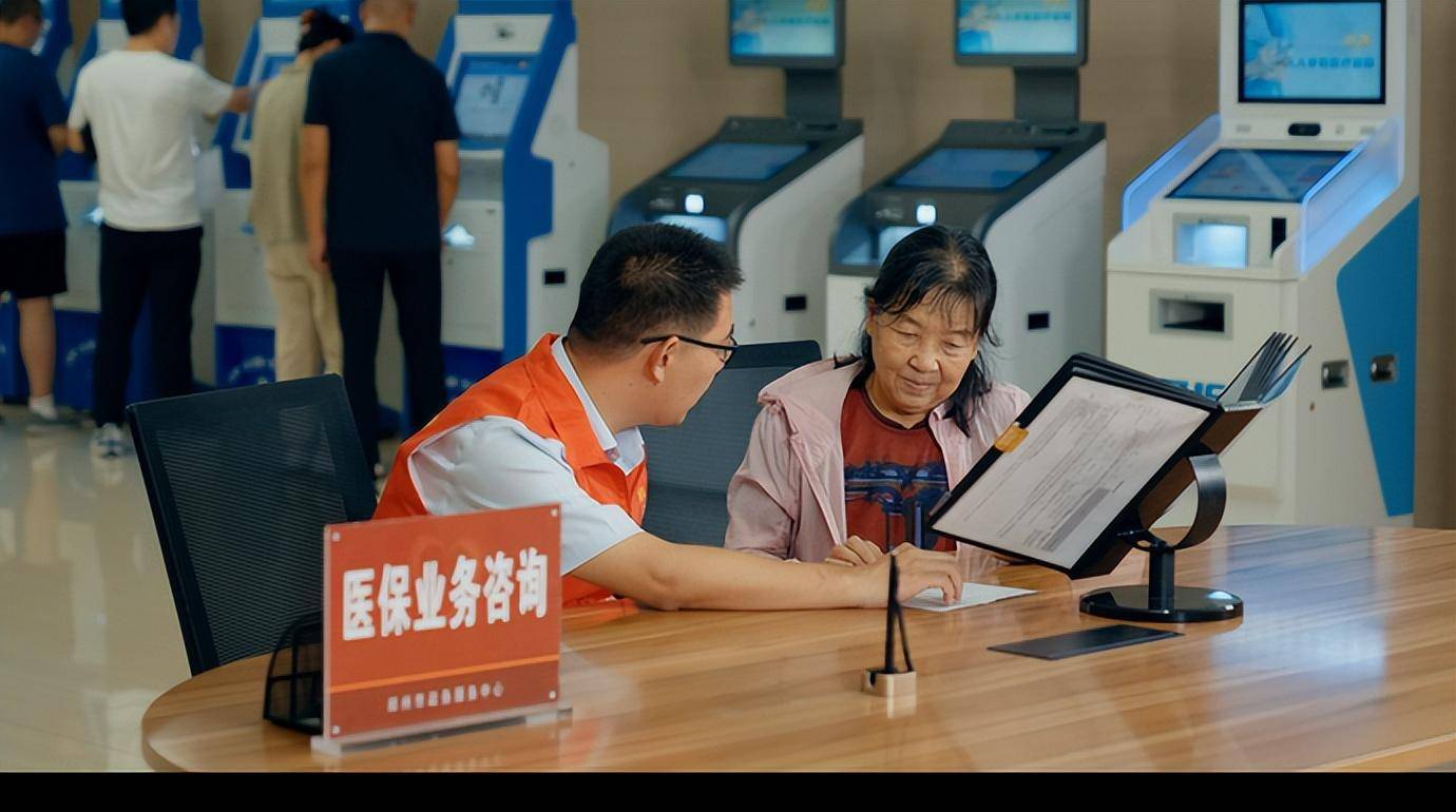 冷水江最新24小时套医保卡电话方法分析(最方便真实的冷水江医保卡客服电话96多个方法)