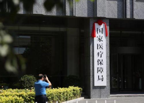 冷水江最新昆山高价回收医保卡联系方式方法分析(最方便真实的冷水江昆山高价回收医保卡联系方式查询方法)
