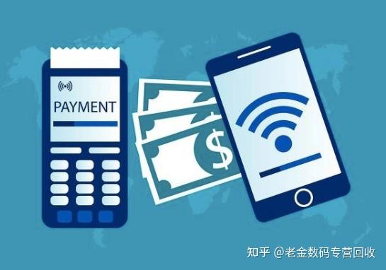 冷水江最新分付回收商家怎么找方法分析(最方便真实的冷水江分付收款多久到账方法)