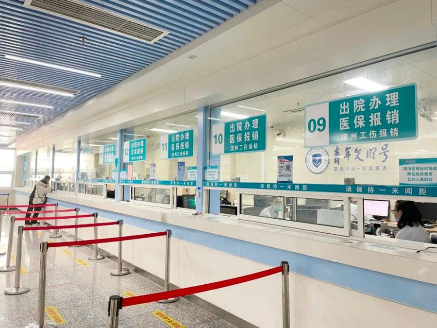 冷水江最新24小时套医保卡商家方法分析(最方便真实的冷水江24小时套医保卡商家会知道吗方法)