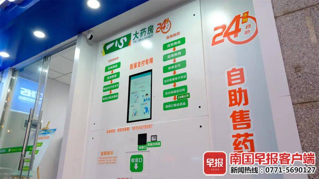 冷水江最新24小时高价回收医保卡方法分析(最方便真实的冷水江24小时高价回收医保卡是真的吗方法)