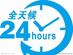 冷水江最新24小时借款私人联系方式方法分析(最方便真实的冷水江全国私人放款有需要的联系我方法)