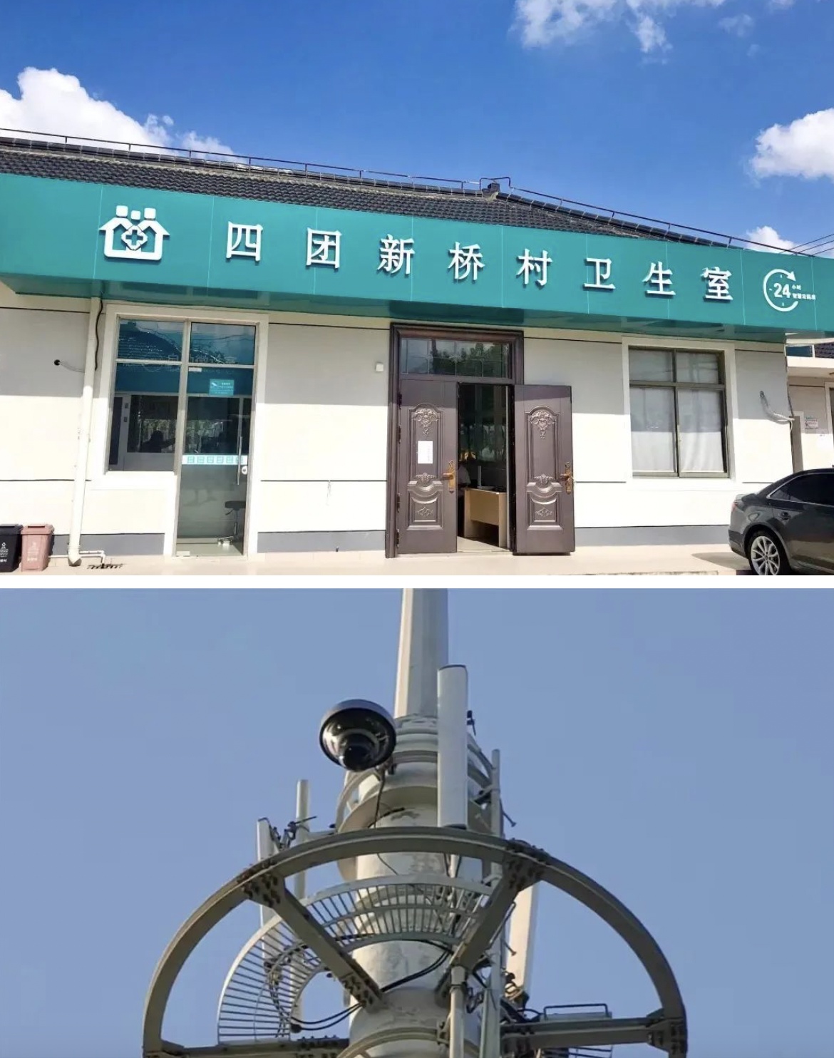 冷水江最新24小时套医保卡回收联系方式方法分析(最方便真实的冷水江24小时套医保卡回收联系方式中介方法)