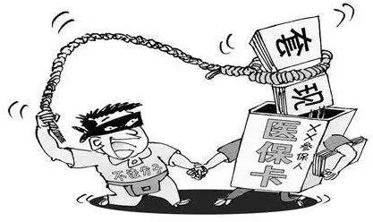 冷水江最新温州医保套现商家方法分析(最方便真实的冷水江温州消费券使用商家方法)