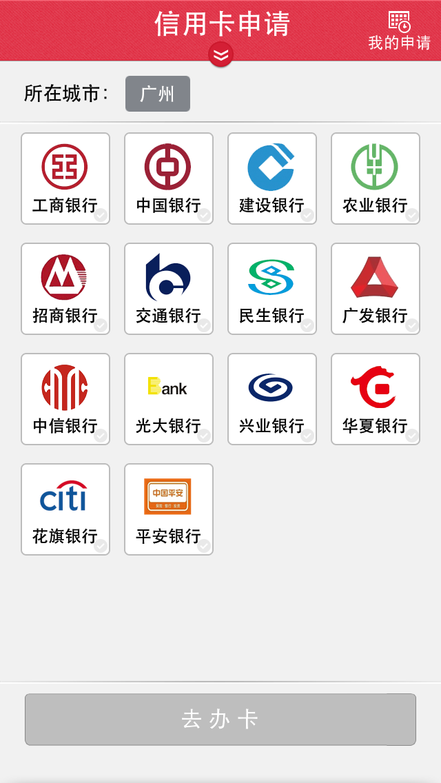 冷水江最新信用卡客服是24小时在线吗方法分析(最方便真实的冷水江信用卡客服是24小时在线吗怎么投诉方法)