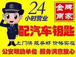 冷水江最新同城24小时上门回收方法分析(最方便真实的冷水江同城上门回收废品方法)