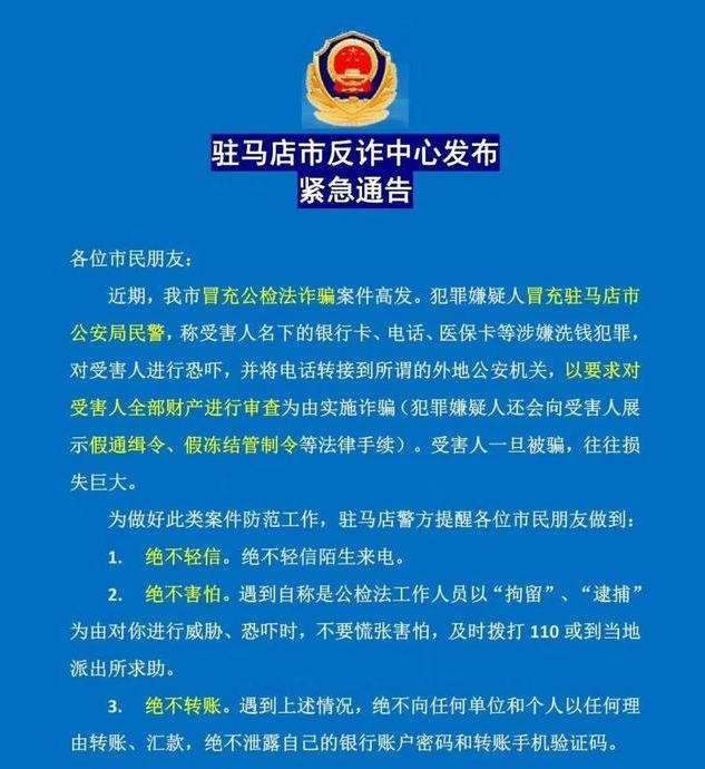 冷水江最新医保卡套取现联系电话方法分析(最方便真实的冷水江昆明医保卡套取现金方法)