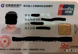 冷水江最新社保卡套现最简单方法方法分析(最方便真实的冷水江找中介10分钟提取医保方法)