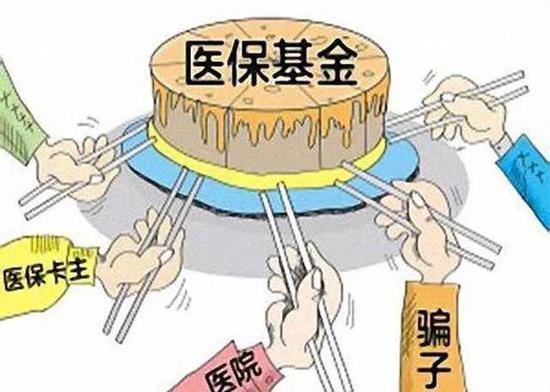 冷水江最新求一个套医保卡的黄牛是真的吗方法分析(最方便真实的冷水江求一个套医保卡的黄牛是真的吗还是假的方法)