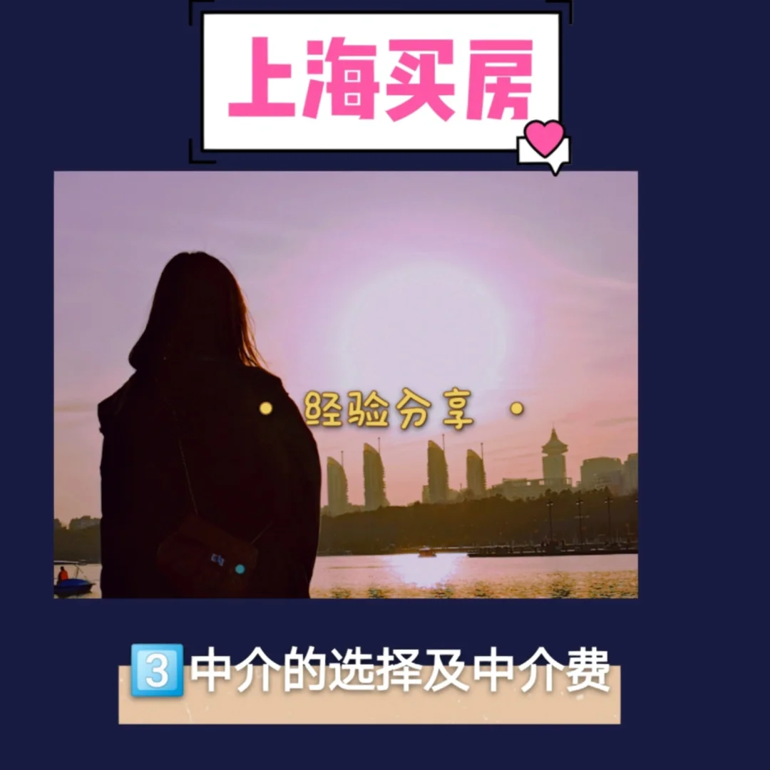 冷水江最新上海医保提现中介方法分析(最方便真实的冷水江医保卡取现中介上海方法)