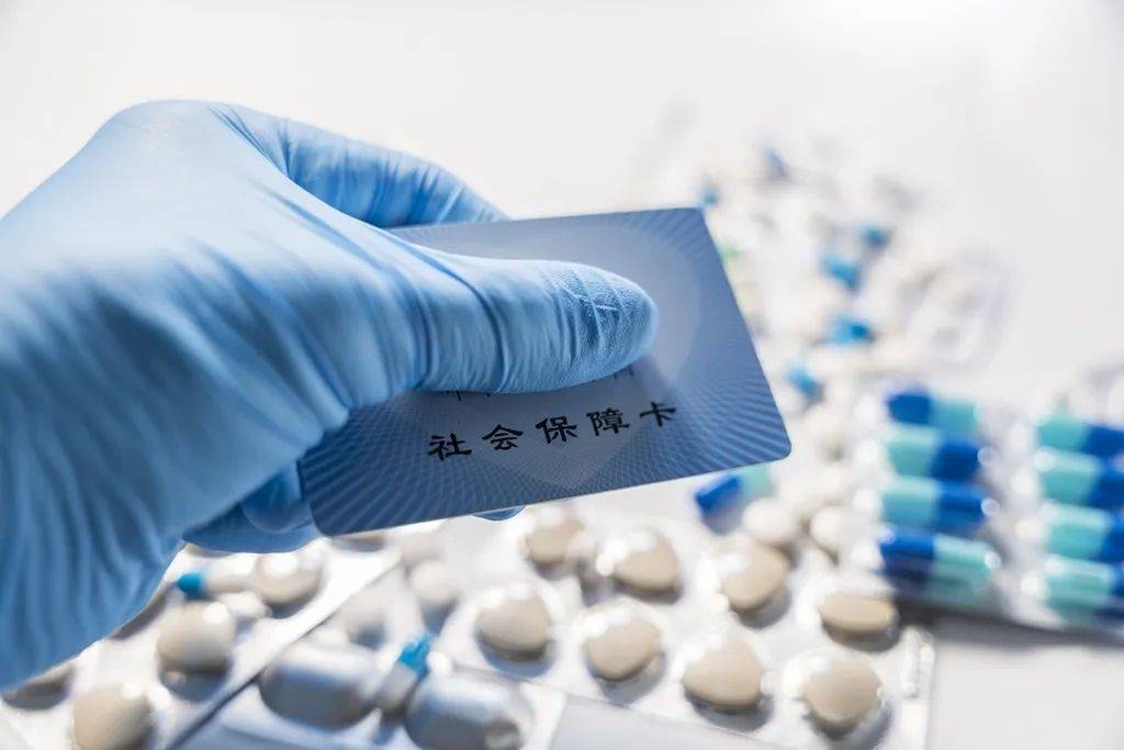 冷水江最新医保卡套取现金渠道vx方法分析(最方便真实的冷水江24小时回收医保卡余额方法)