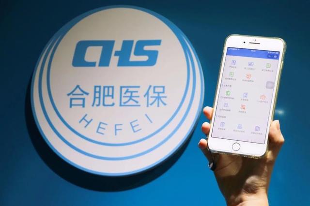 冷水江最新合肥哪里可以套医保卡方法分析(最方便真实的冷水江合肥哪里可以套医保卡的钱方法)
