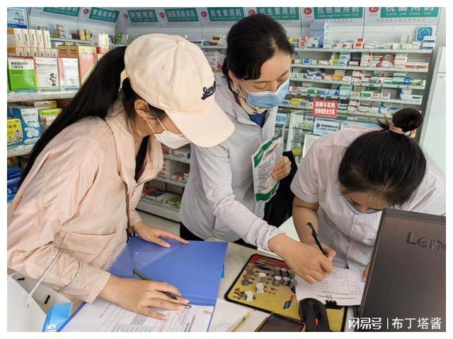 冷水江最新小药店愿意套现的原因方法分析(最方便真实的冷水江急用钱24小时套医保卡方法)